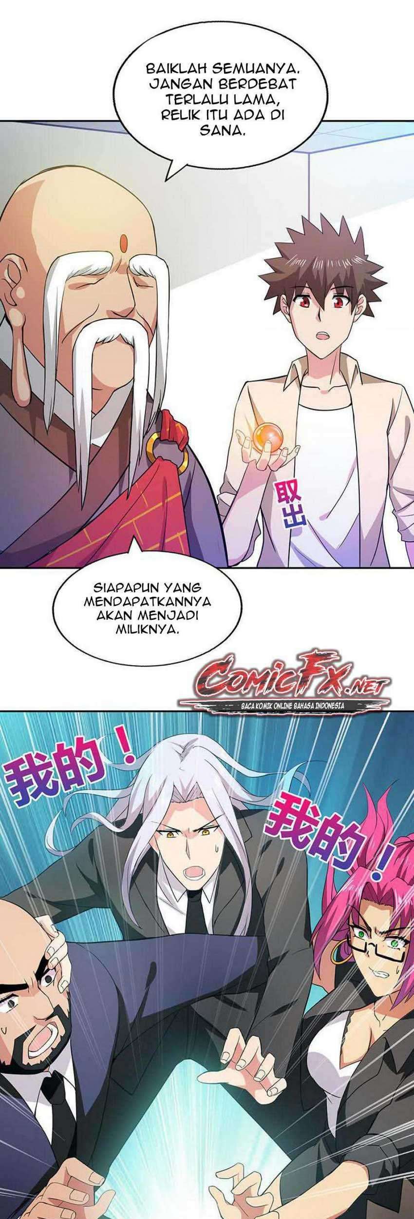 The Nether World Mix of Jiang Long Chapter 24 Gambar 12