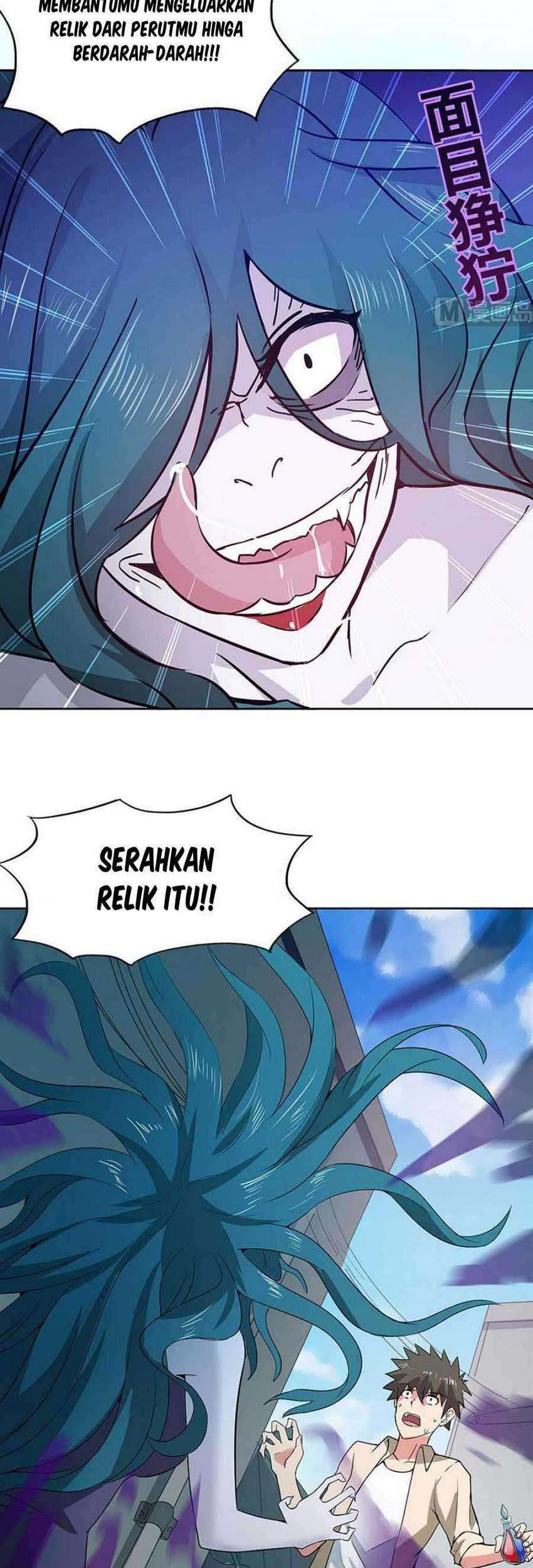 The Nether World Mix of Jiang Long Chapter 31 Gambar 16