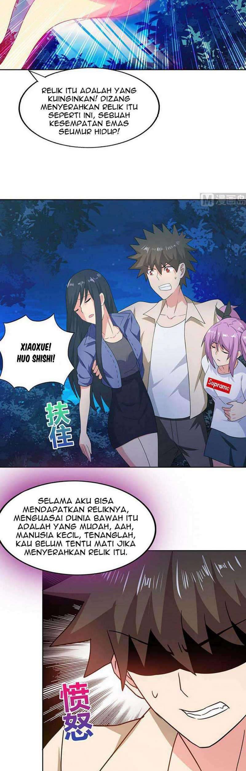 The Nether World Mix of Jiang Long Chapter 34 Gambar 11