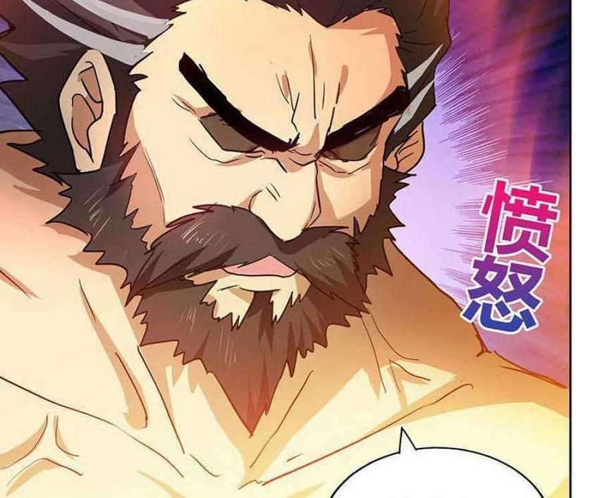 The Nether World Mix of Jiang Long Chapter 42 Gambar 4