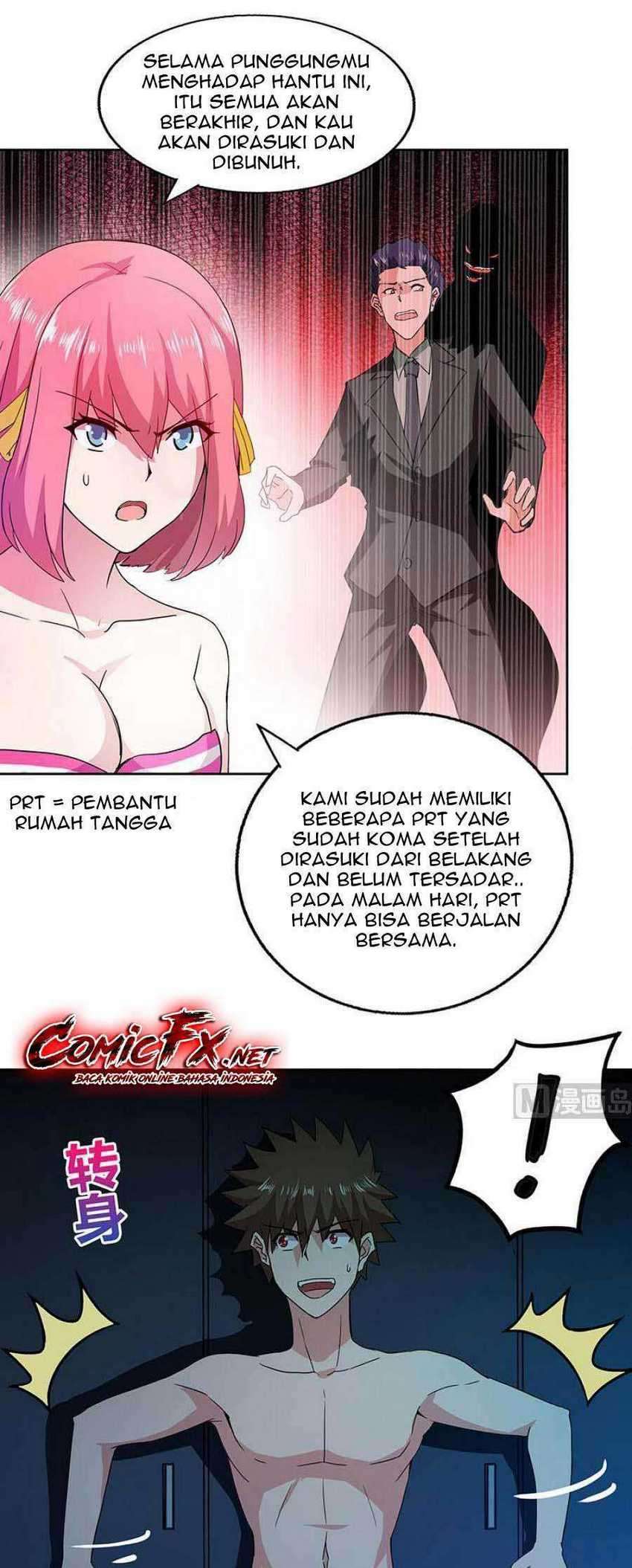 The Nether World Mix of Jiang Long Chapter 47 Gambar 17