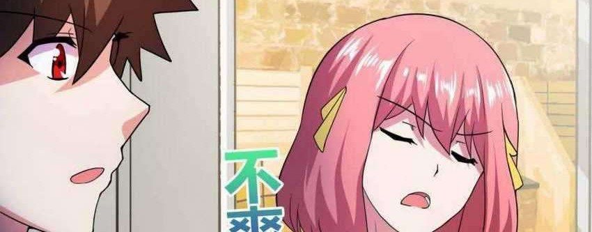 The Nether World Mix of Jiang Long Chapter 50 Gambar 10