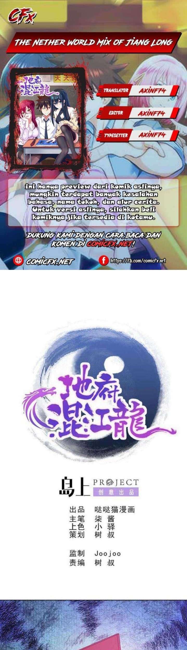 Baca Komik The Nether World Mix of Jiang Long Chapter 52 Gambar 1