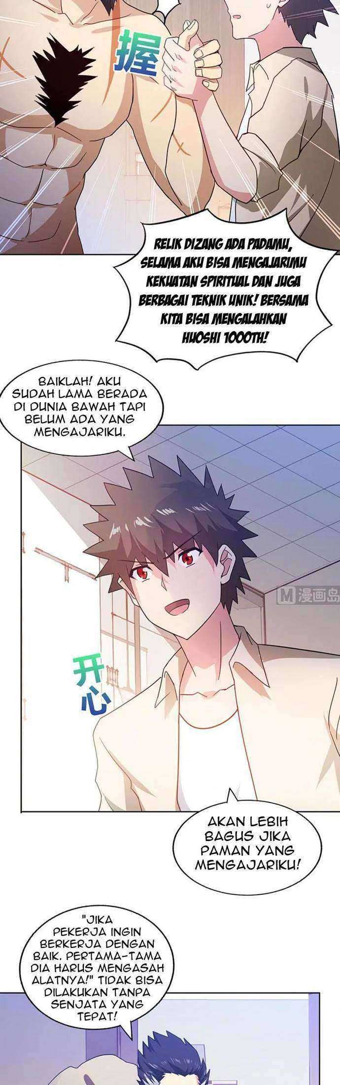 The Nether World Mix of Jiang Long Chapter 53 Gambar 8