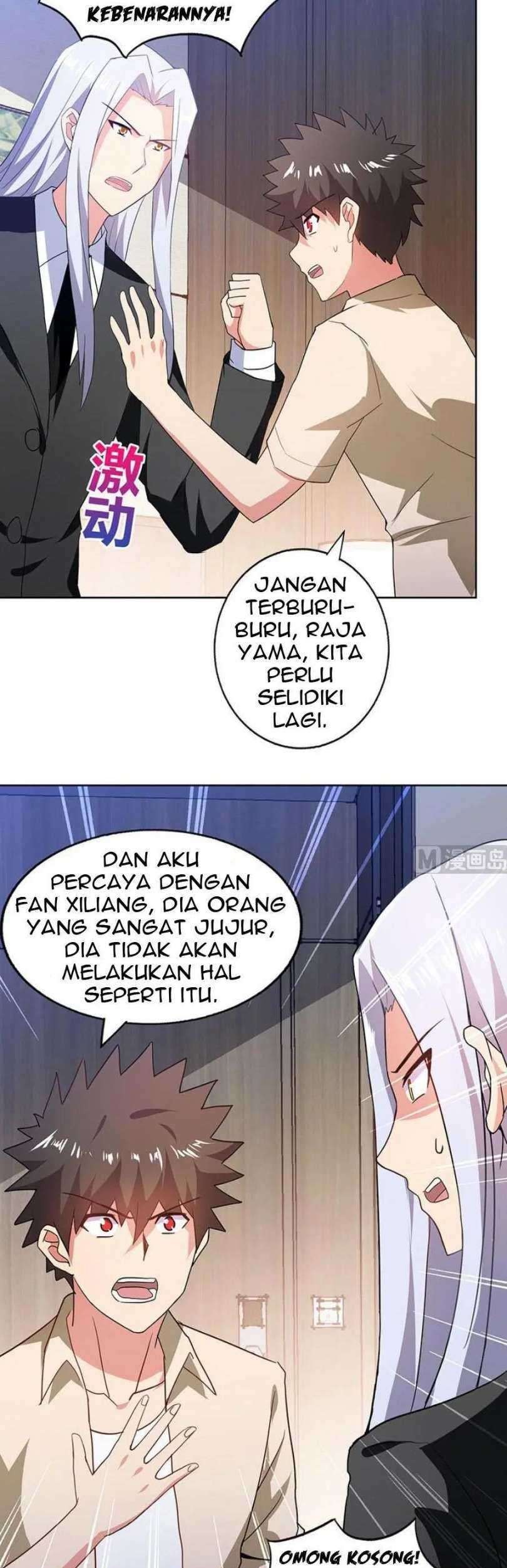 The Nether World Mix of Jiang Long Chapter 54 Gambar 3