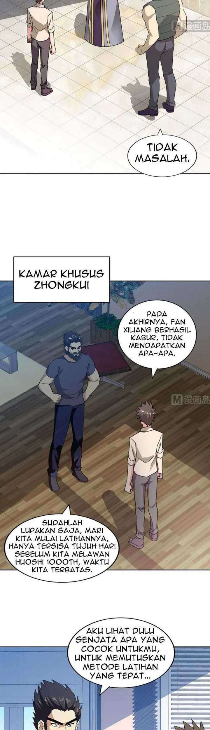 The Nether World Mix of Jiang Long Chapter 55 Gambar 9