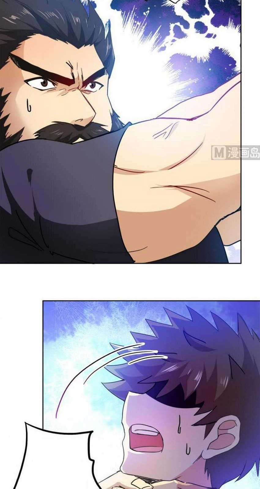 The Nether World Mix of Jiang Long Chapter 57 Gambar 3