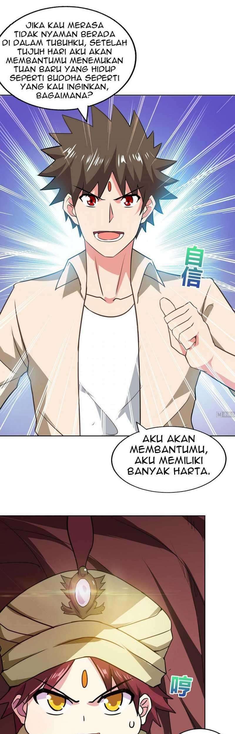 The Nether World Mix of Jiang Long Chapter 58 Gambar 18