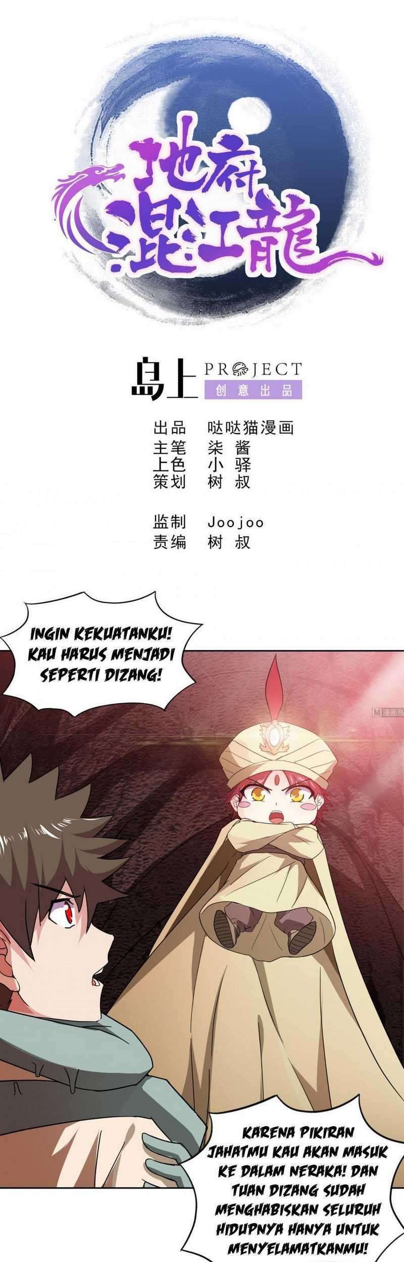 Baca  The Nether World Mix of Jiang Long Chapter 58 Gambar 2