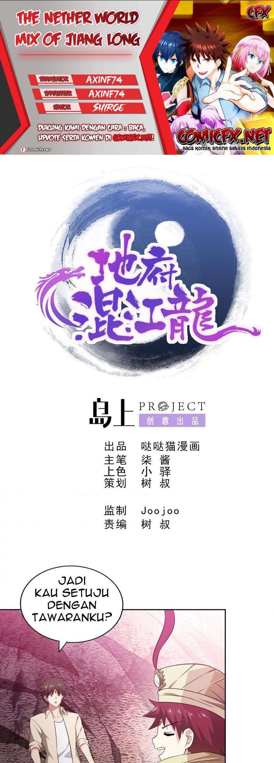 Baca Komik The Nether World Mix of Jiang Long Chapter 59 Gambar 1