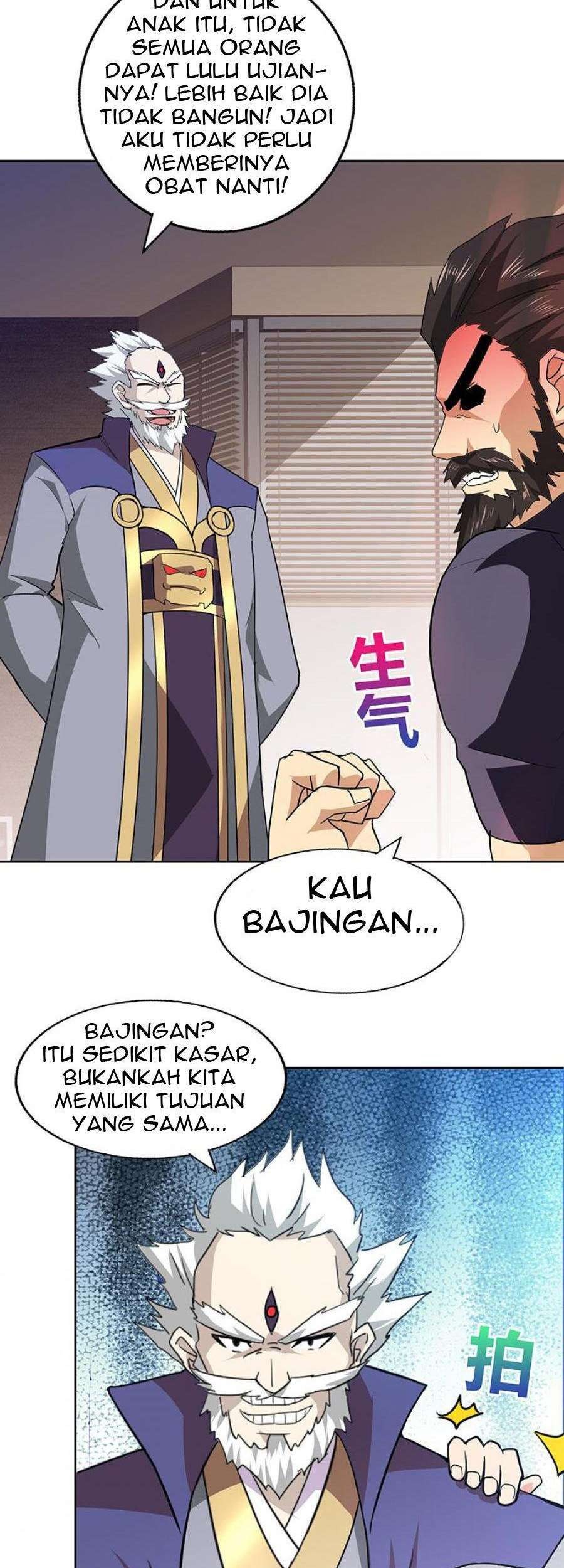 The Nether World Mix of Jiang Long Chapter 59 Gambar 9