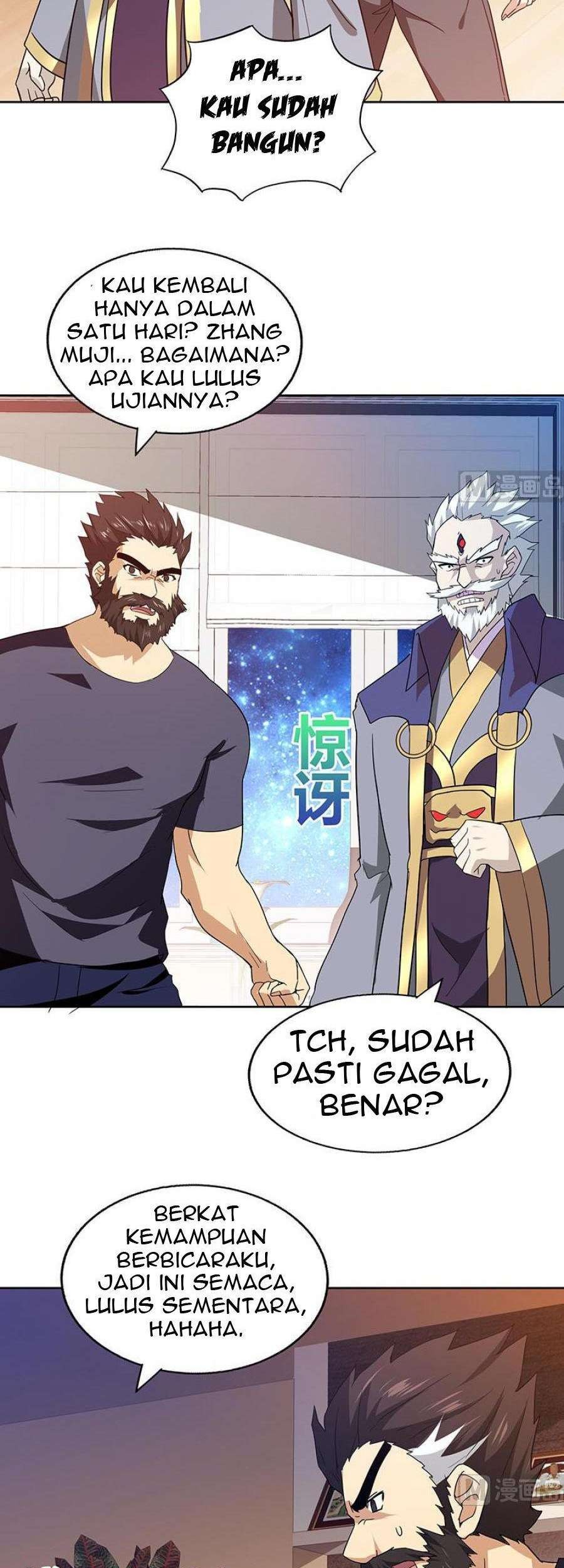 The Nether World Mix of Jiang Long Chapter 59 Gambar 11