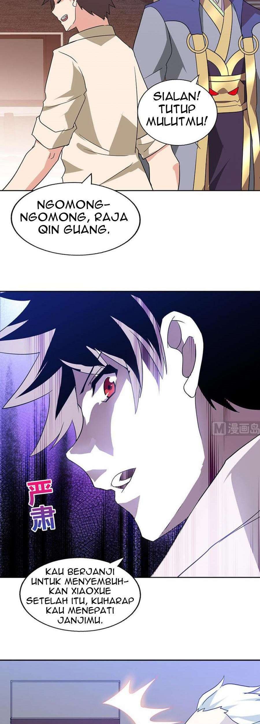 The Nether World Mix of Jiang Long Chapter 59 Gambar 13