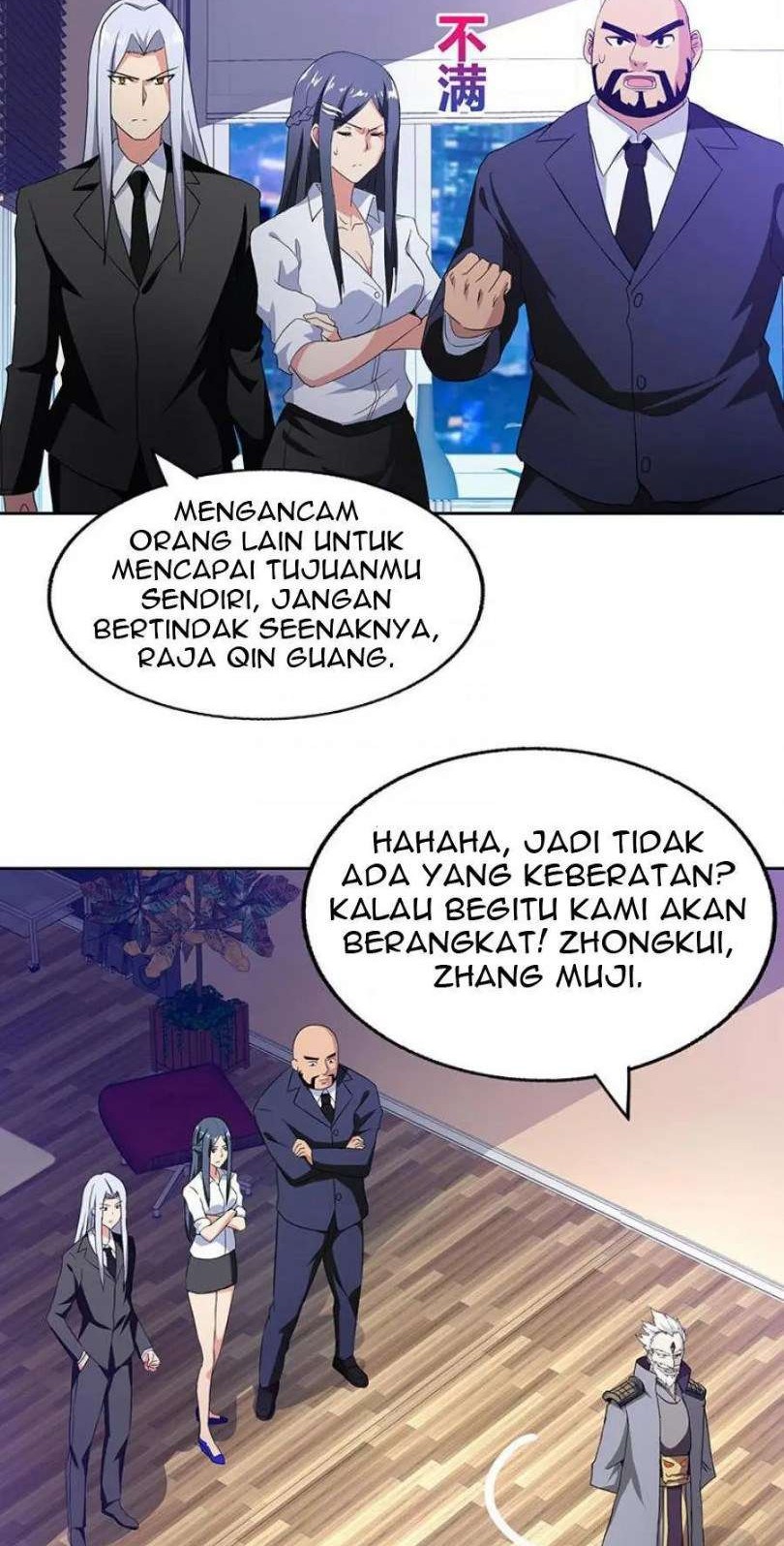 The Nether World Mix of Jiang Long Chapter 60 Gambar 12