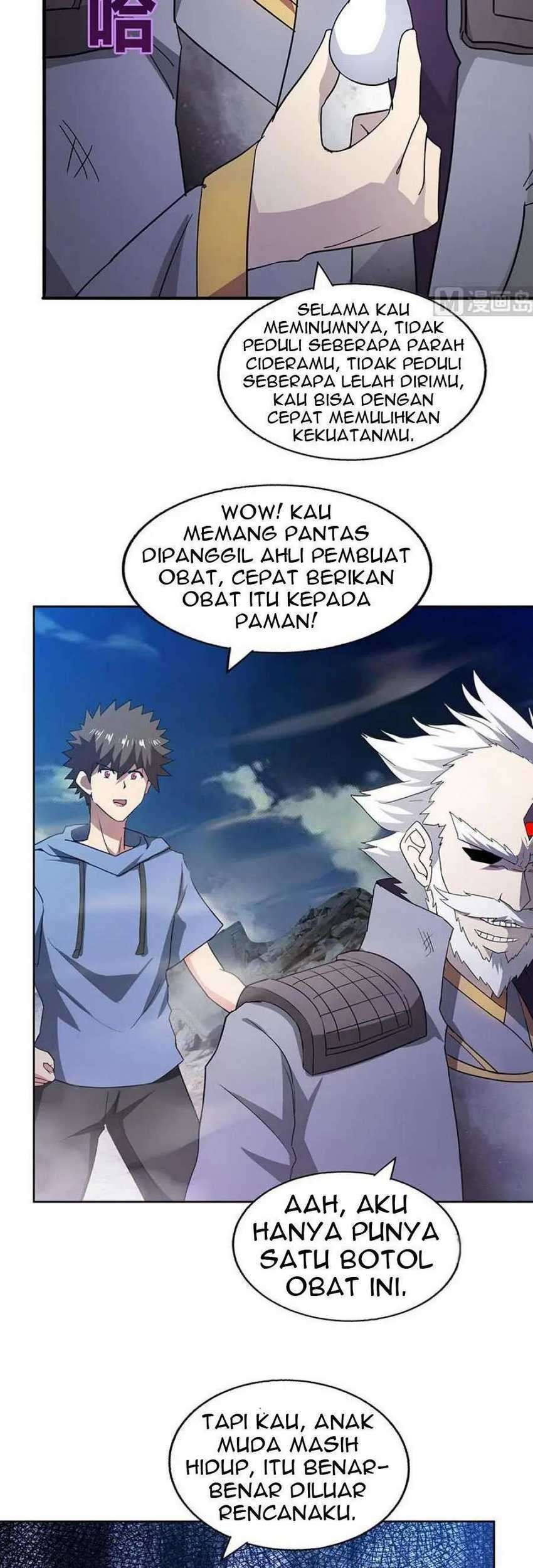 The Nether World Mix of Jiang Long Chapter 63 Gambar 17