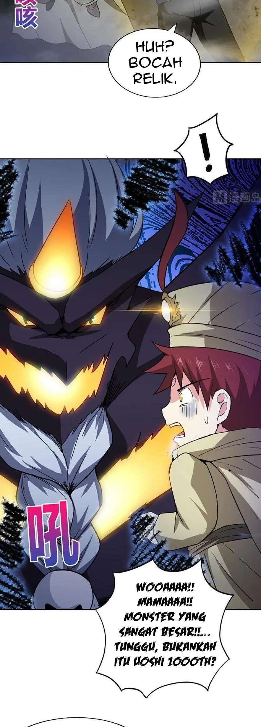 The Nether World Mix of Jiang Long Chapter 64 Gambar 19