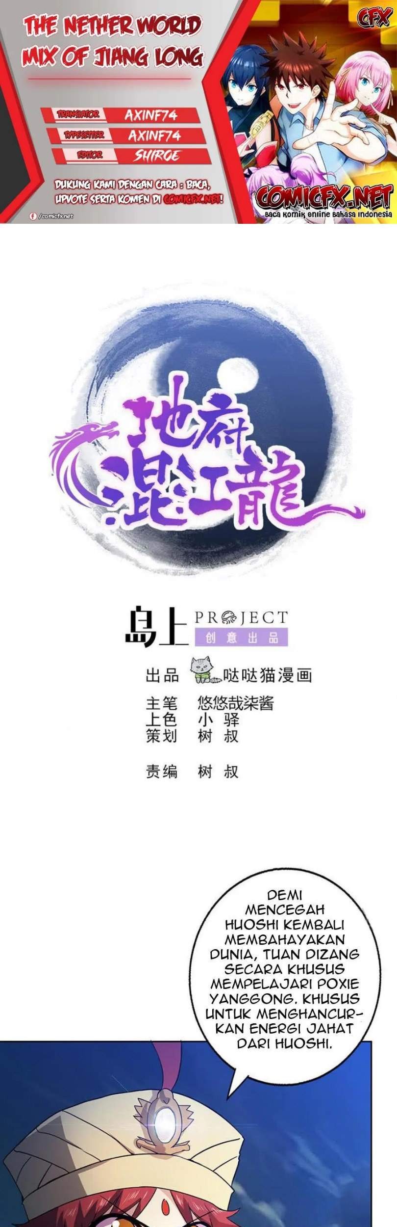 Baca Komik The Nether World Mix of Jiang Long Chapter 65 Gambar 1