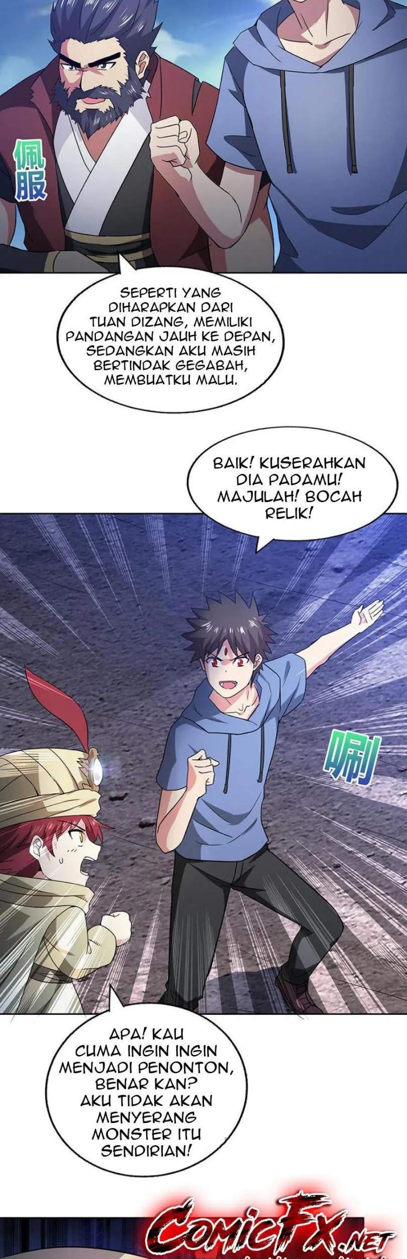 The Nether World Mix of Jiang Long Chapter 65 Gambar 3