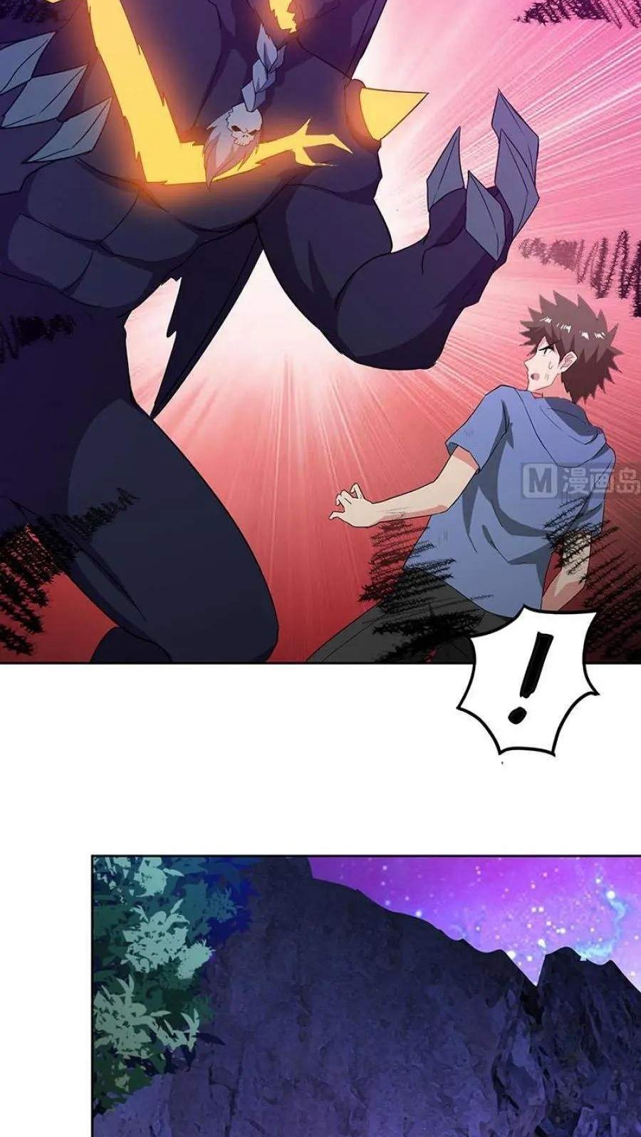 The Nether World Mix of Jiang Long Chapter 68 Gambar 19