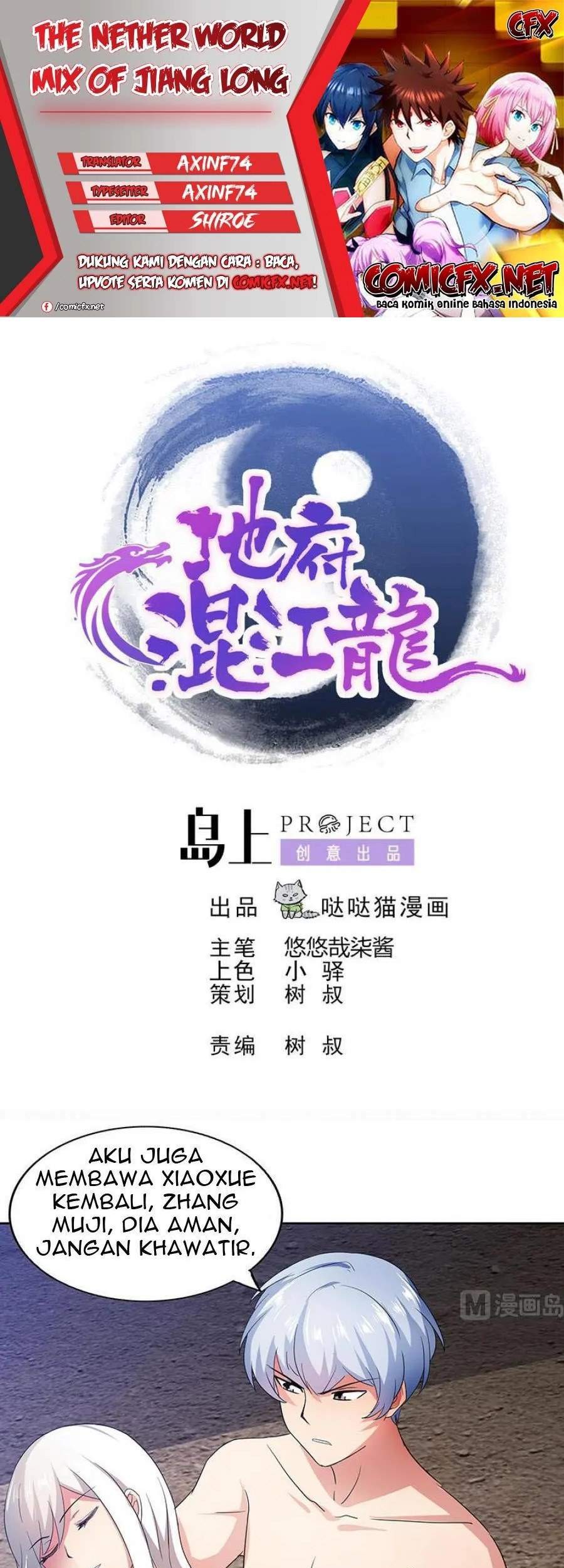 Baca Komik The Nether World Mix of Jiang Long Chapter 70 Gambar 1
