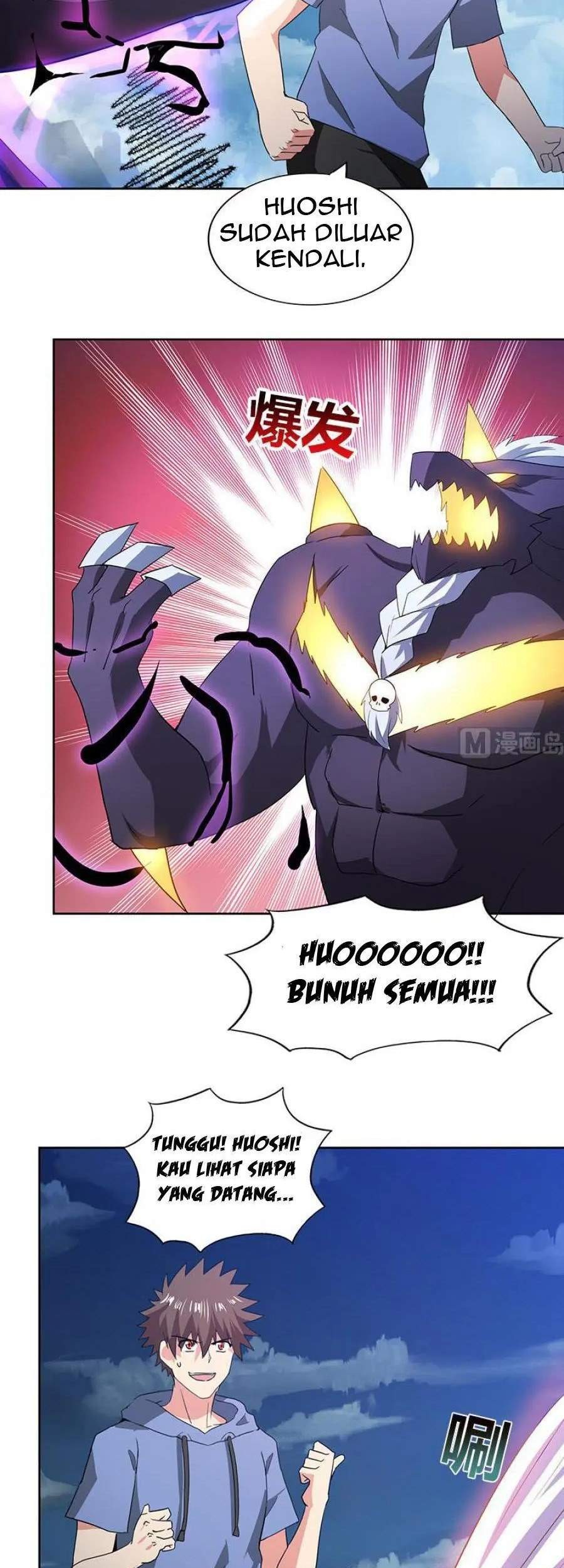 The Nether World Mix of Jiang Long Chapter 70 Gambar 3