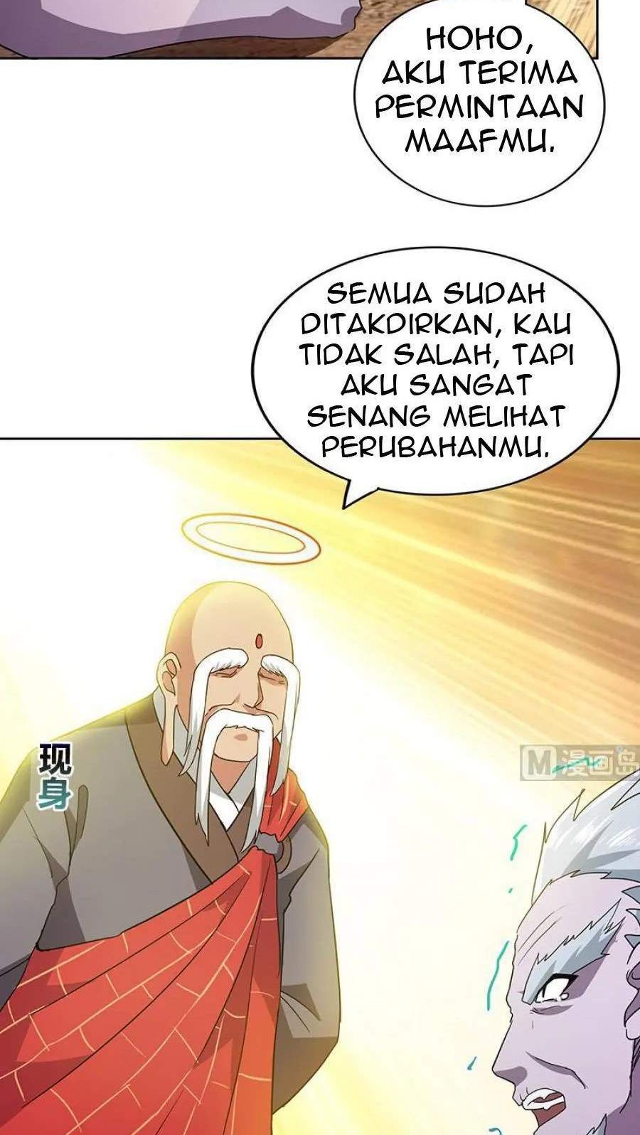 The Nether World Mix of Jiang Long Chapter 70 Gambar 10