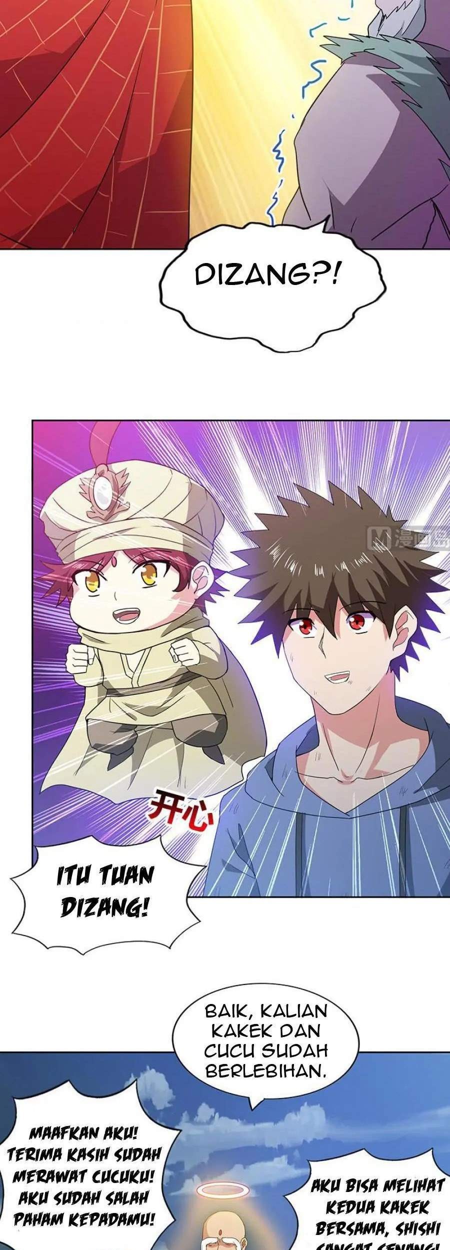 The Nether World Mix of Jiang Long Chapter 70 Gambar 11