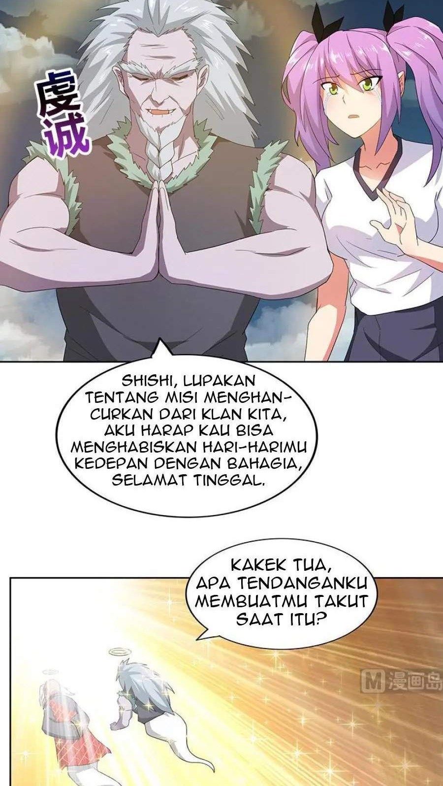 The Nether World Mix of Jiang Long Chapter 70 Gambar 14