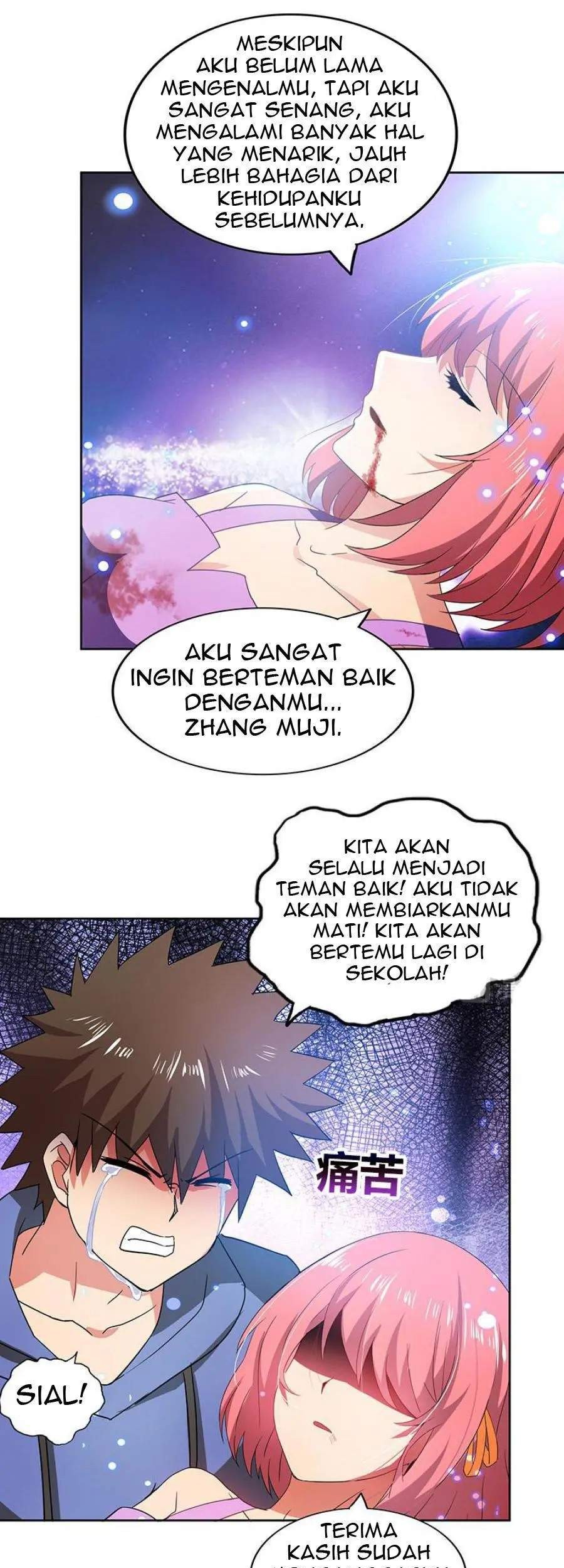 The Nether World Mix of Jiang Long Chapter 71 Gambar 16