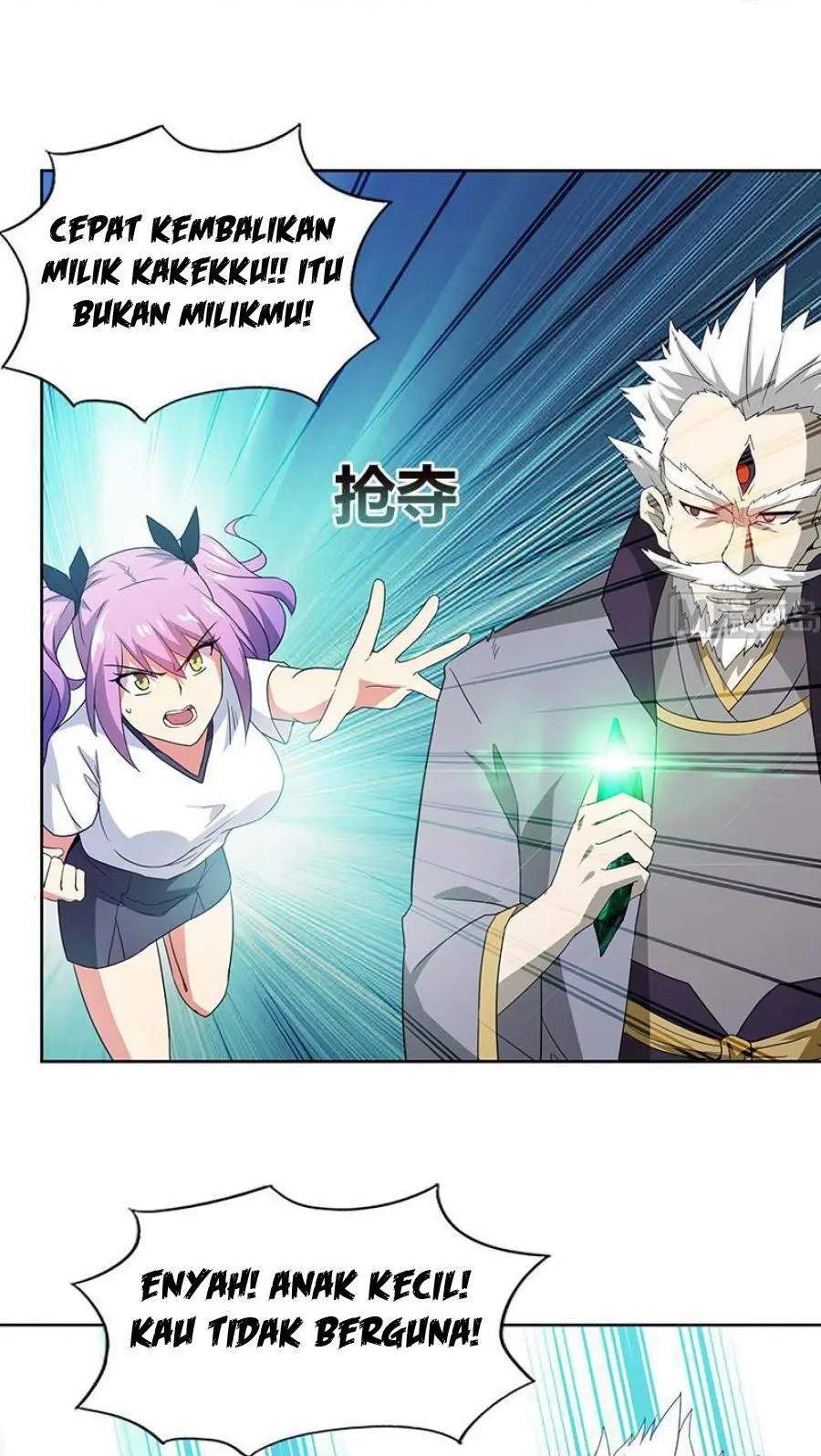 The Nether World Mix of Jiang Long Chapter 71 Gambar 3