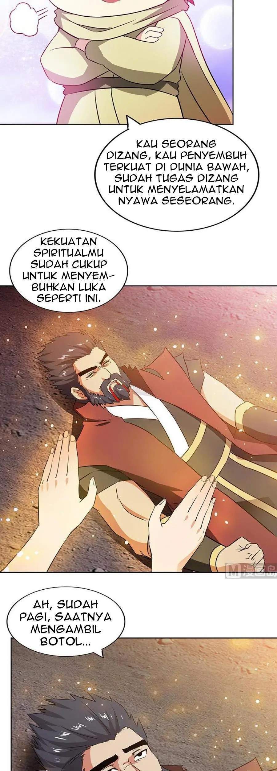 The Nether World Mix of Jiang Long Chapter 73 Gambar 17