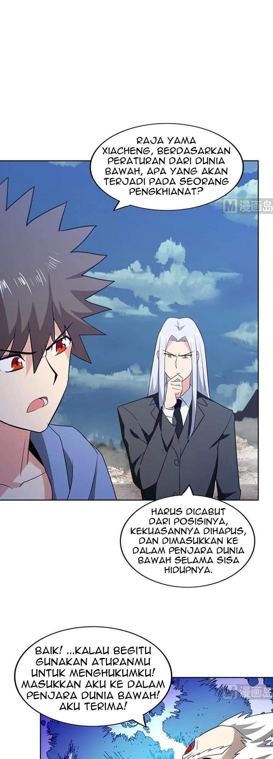 The Nether World Mix of Jiang Long Chapter 74 Gambar 4