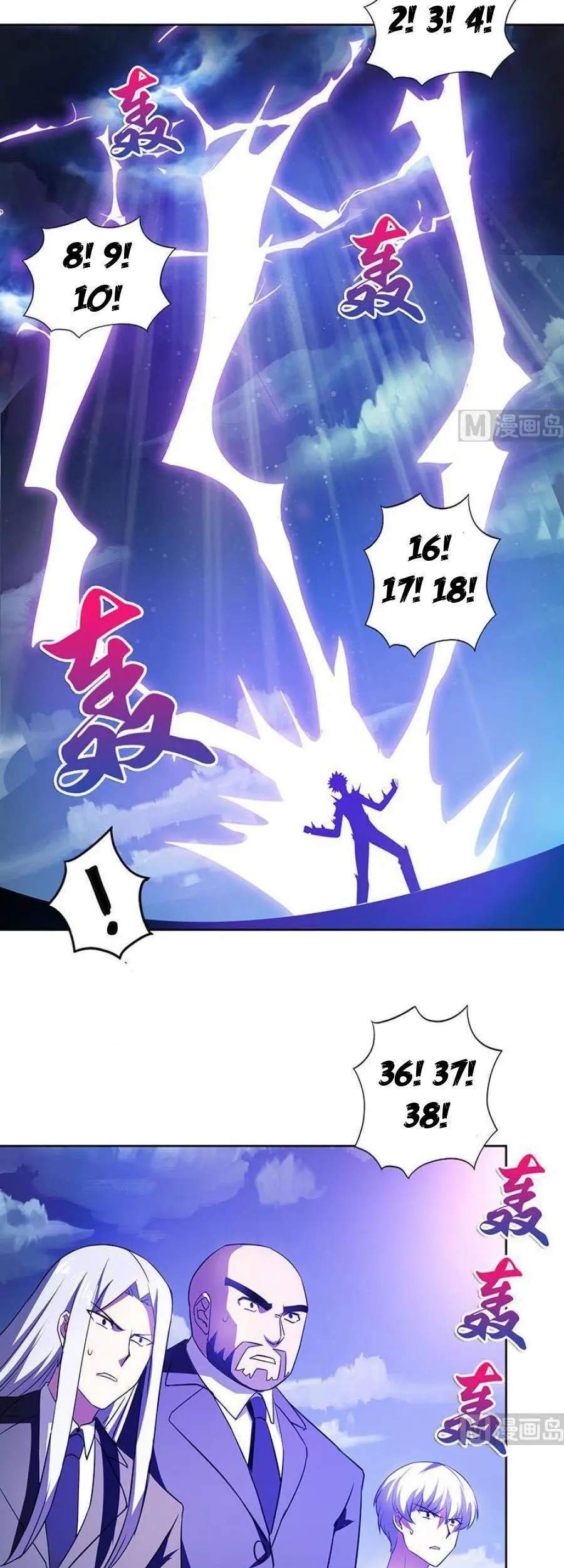 The Nether World Mix of Jiang Long Chapter 75 Gambar 20