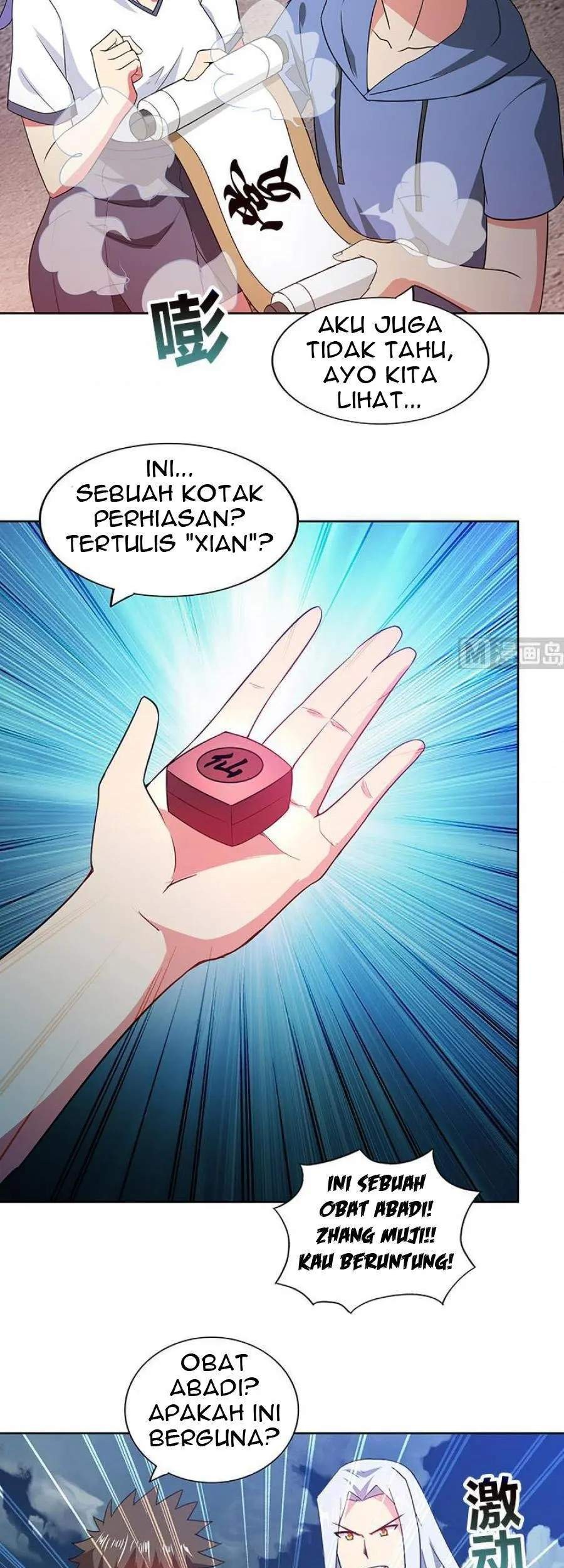 The Nether World Mix of Jiang Long Chapter 76 Gambar 12