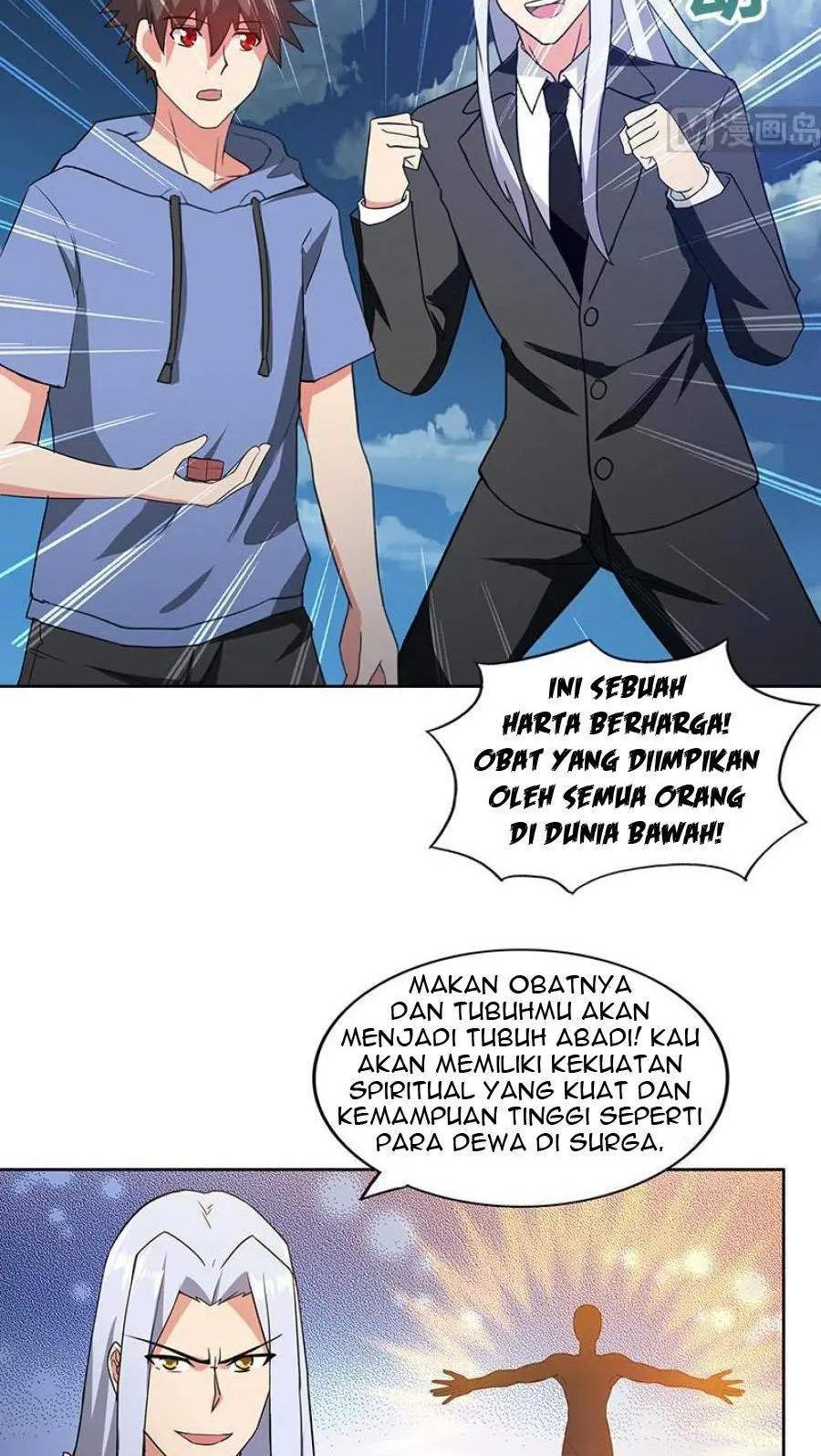 The Nether World Mix of Jiang Long Chapter 76 Gambar 13