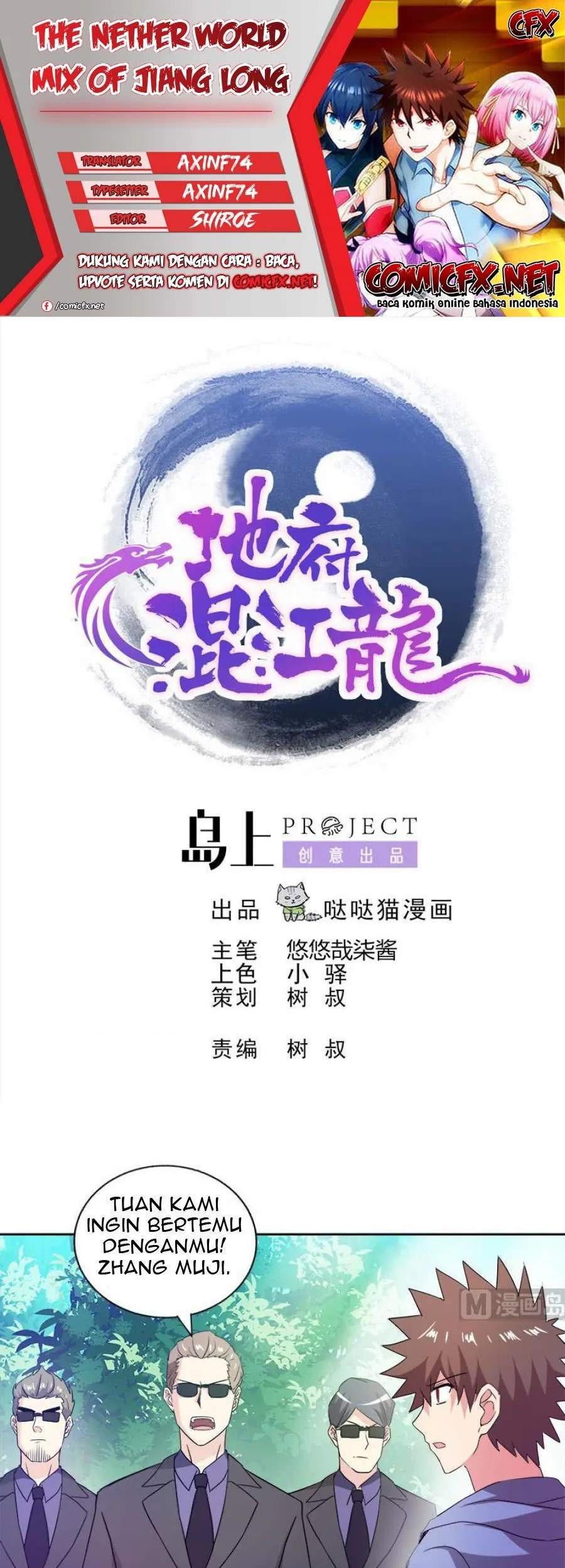 Baca Komik The Nether World Mix of Jiang Long Chapter 78 Gambar 1