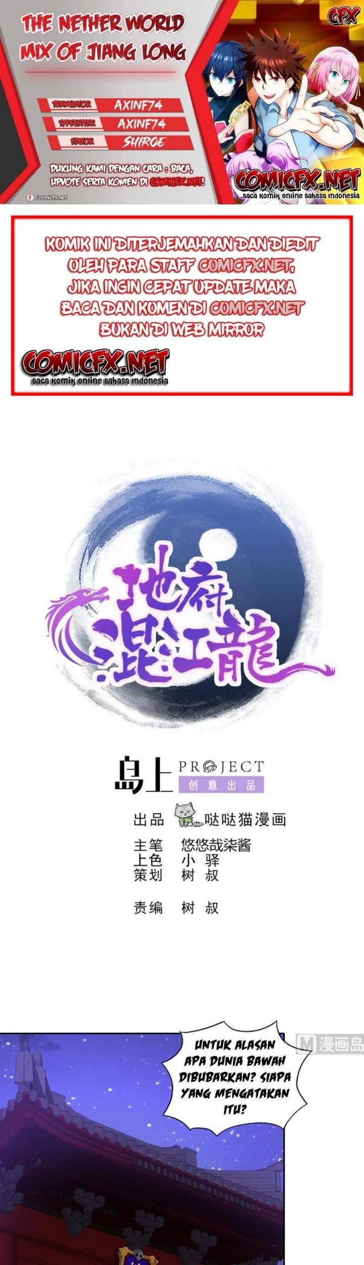 Baca Komik The Nether World Mix of Jiang Long Chapter 79 Gambar 1