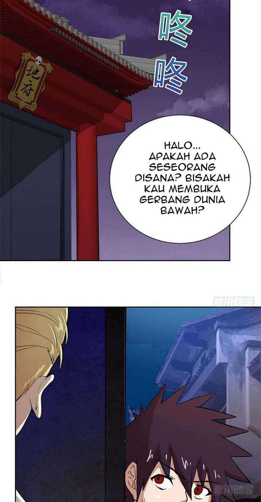 The Nether World Mix of Jiang Long Chapter 8 Gambar 11