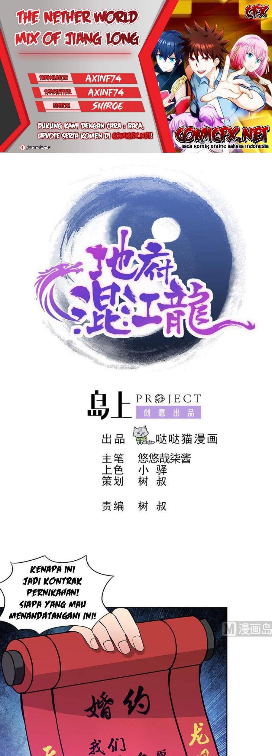 Baca Komik The Nether World Mix of Jiang Long Chapter 80 Gambar 1