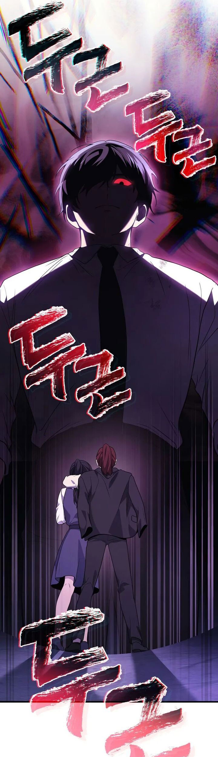 The Nether World Mix of Jiang Long Chapter 83 Gambar 57