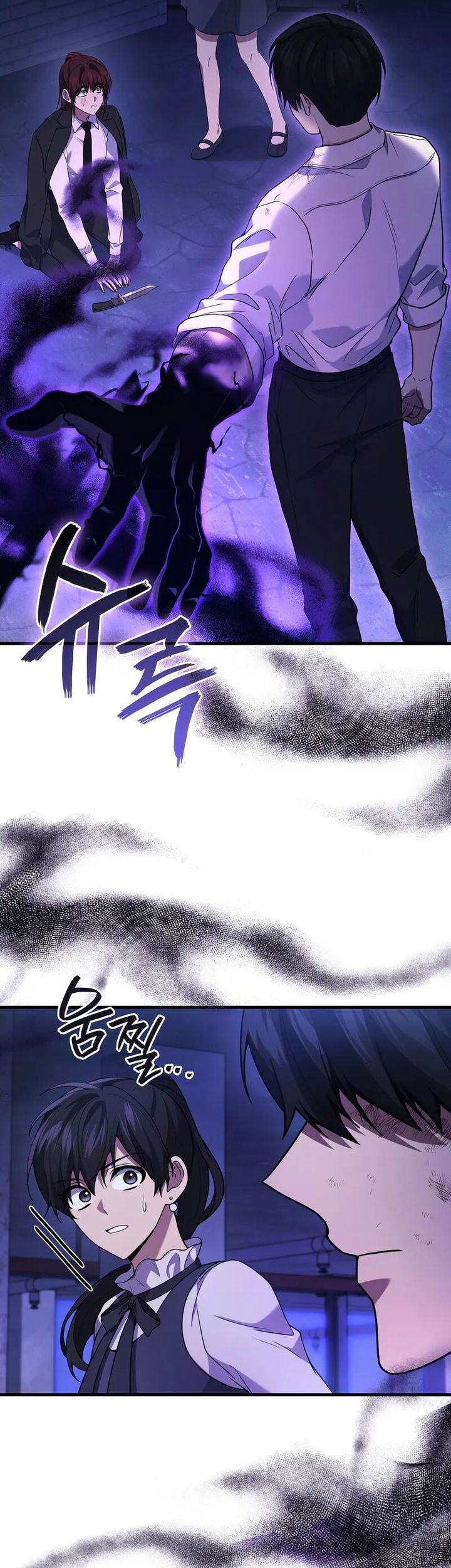 The Nether World Mix of Jiang Long Chapter 83 Gambar 60