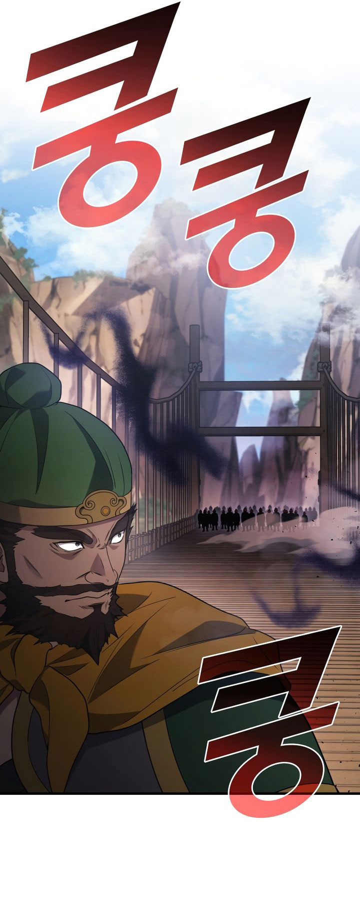 The Nether World Mix of Jiang Long Chapter 85 Gambar 49