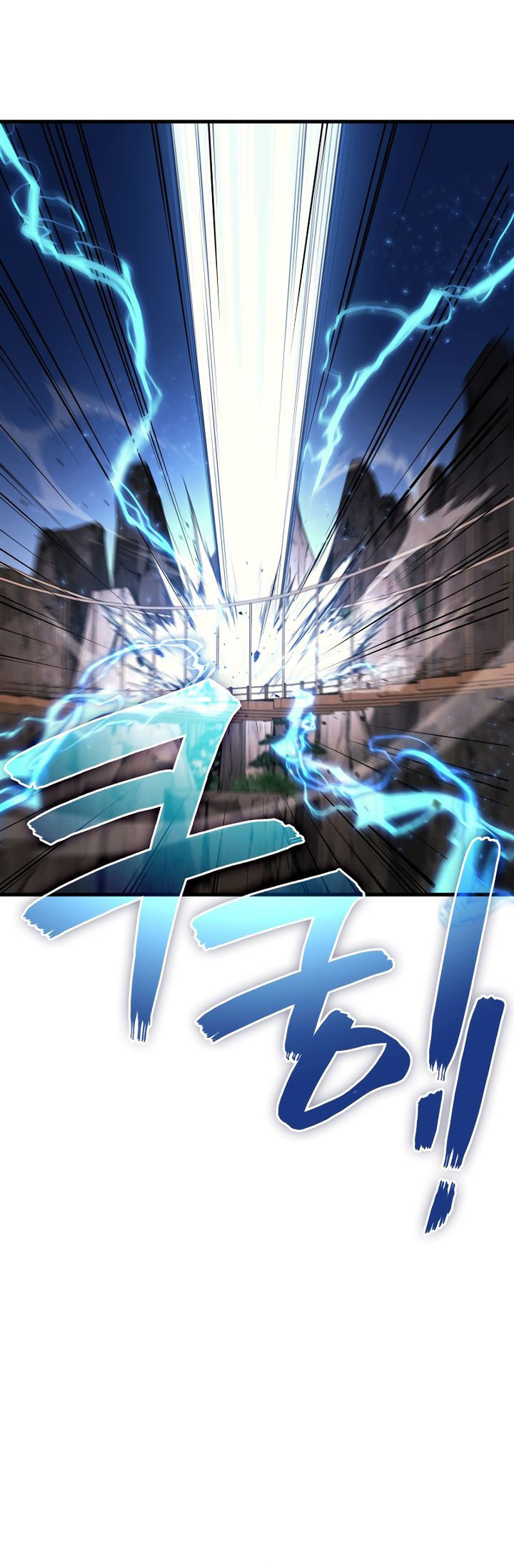 The Nether World Mix of Jiang Long Chapter 85 Gambar 71