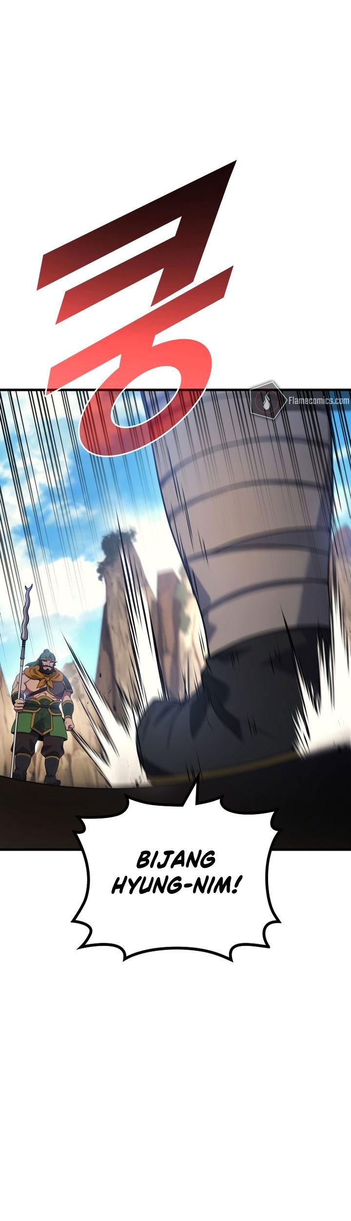 The Nether World Mix of Jiang Long Chapter 85 Gambar 79