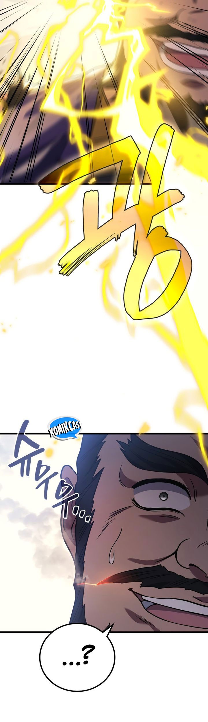 The Nether World Mix of Jiang Long Chapter 85 Gambar 84