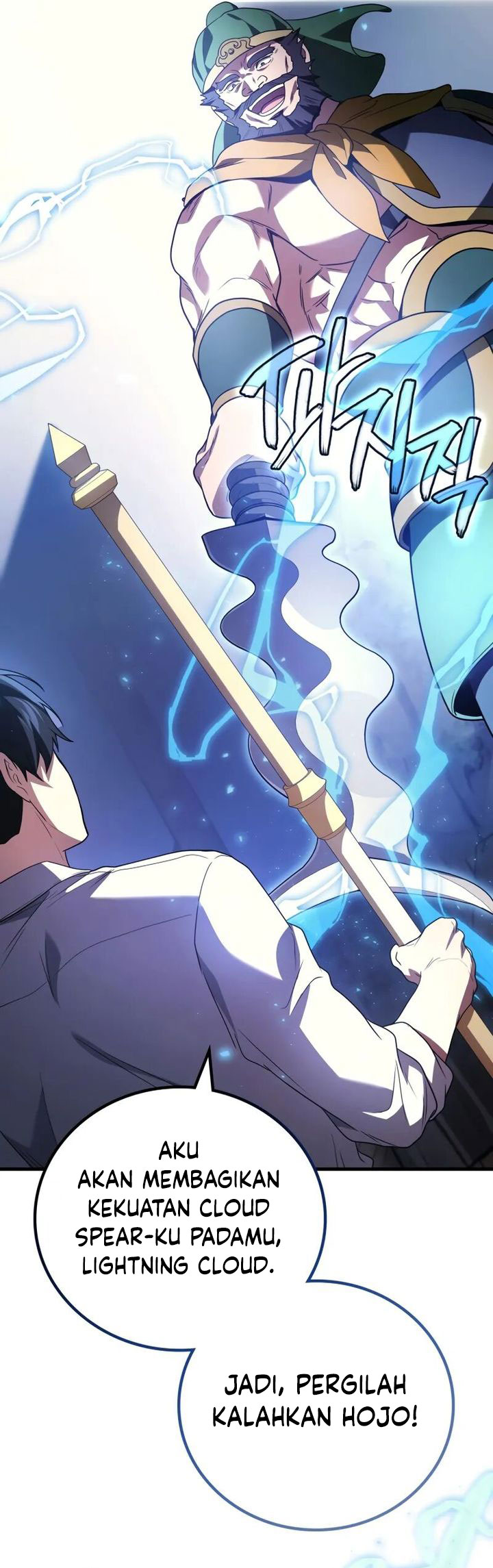 The Nether World Mix of Jiang Long Chapter 86 Gambar 53
