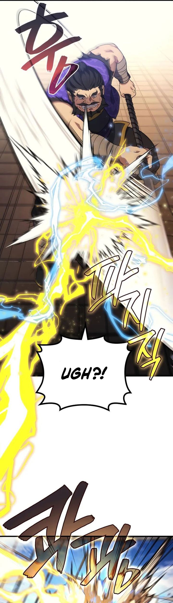 The Nether World Mix of Jiang Long Chapter 86 Gambar 67