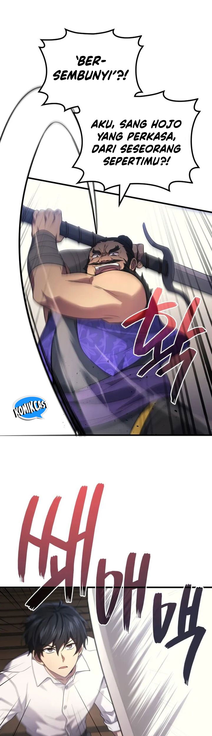 The Nether World Mix of Jiang Long Chapter 86 Gambar 74
