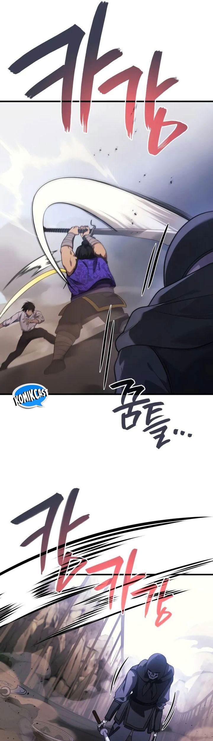 The Nether World Mix of Jiang Long Chapter 86 Gambar 79