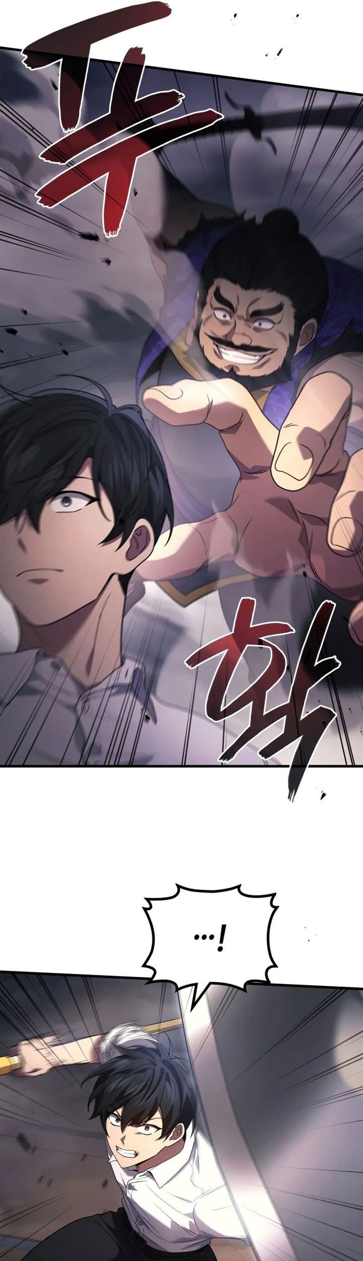 The Nether World Mix of Jiang Long Chapter 87 Gambar 21